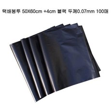 ada8e2fcec094760115724a8ea768a9b67a47aa24b3dce60c5e5d86c66c0.jpg