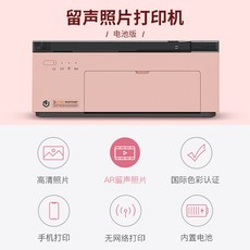 136ed57b1d9cd61a01ae9329131a010a85e89e750b7d60598b4473bddc6b.jpg