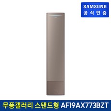 b9b9806b3a49acc789f66325d093a727346703819e57ee4a5b05ba92a1f8.jpg