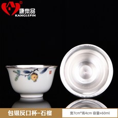 0512dfb7223854e0755fa0964b3a100e172d31cd36c771d3ee959a73a64e.jpg
