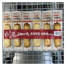 고래사 프리미엄 어묵바 520g(6입), 종이박스포장, 6개, 520g