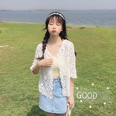 펀칭레이스케이프