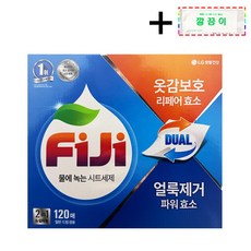 [코스트코무료배송] LG생활건강 FIJI 피지 물에 녹는 파워업 시트형 세탁세제 티슈형 간편세제 대용량 일반 드럼겸용 + 깔끔이 물티슈 증정, 1박스, 120매