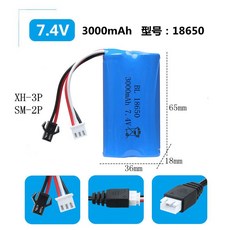 드론 RC 자동차 7.4V 배터리 충전기 리튬 액세서리 밸런싱 USB 충전기 호환 플러그 액세서리, 7_4V18650SM+XH