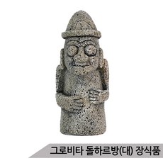 3ec41af7586164fb3d258ddc3bdae1c3df17bad0d787caef4c84f2870d00.jpg