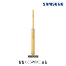 삼성비스포크슬림