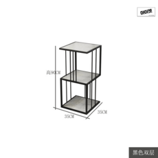센스업모듈선반