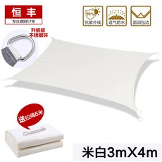 54fe0a4d376ef2cd2bfc8c1120c1645a342b7d7bb870d21ca749e6a1a36a.jpg