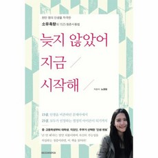b45d5eff6c20a3eafb304e9b0c32bf006dde371b6171e4e5ff5bcf3db709.jpg