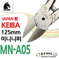 스텐125mm연도