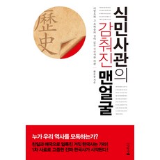 박선미공연문화