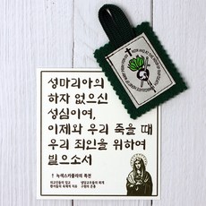 805e1dce96b94a04ec7d6456d5d412c4b1ccf787de61ad59b68a10156092.jpg