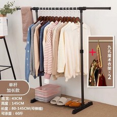 9b3cb8a2ece4e976039b9642bb29e94ff4b9951be103377a23bdcb57457d.jpg