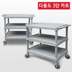 d22920c60f108e6a744986543ea545ea84f1c0c9fd6f705e2a7a63d5951a.jpg