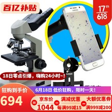 44e6889521a9b1c8d3507e6f540bba7471b8a44ea67a6c6e63ac9a8d91a4.jpg