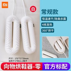 617da81fcf02b0bf84f936a7d7389bd8253dd58285df323909549b2cc71e.jpeg