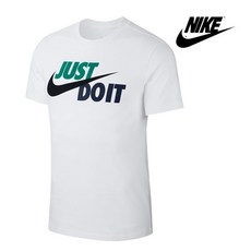 나이키에어포스멀티스우시