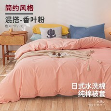 114676887bc6fa326f054db45d709eecd2c7e189e81bbb977c76beb0bfd4.jpg
