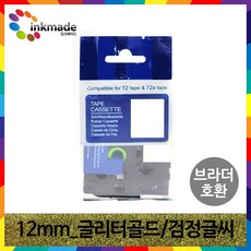 e401b269bb957a788fee2da6eff2620e6d2a9461b4882633cf90f0eee17b.jpg