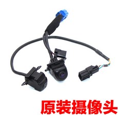 투싼전방카메라