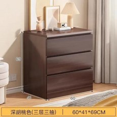 모던 체스트 캐비닛 거실 보관 사물함 서랍 사이드 보드 뷔페 및 식당 실내 현관, 없음, 1) 60x41x69cm A