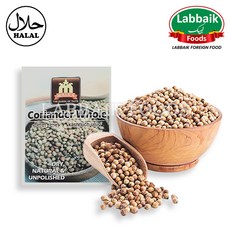 MALKA Coriander Whole 150g 말카 코리엔다 홀 (통고수), 1개