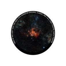 세가플라네타리움