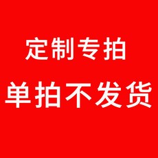 06d1bf255aac435e82b2ea6c706d883bd6bb9e7280e8d4290937b9864af4.jpg