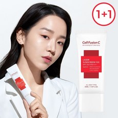 셀퓨전씨레이저