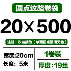 공장용진공포장기