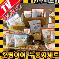 //상품명