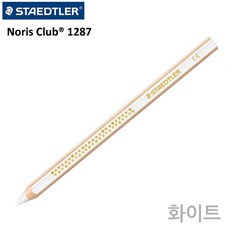 스테들러코끼리색연필