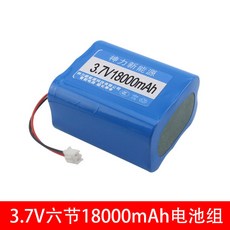 3.7v사각배터리
