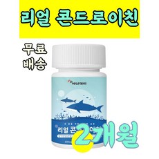 자루도시리얼코드