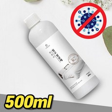 매트리스세척