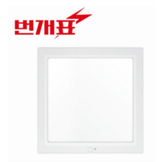 번개표 LED 엣지타입 사각 센서등 20w, 4개