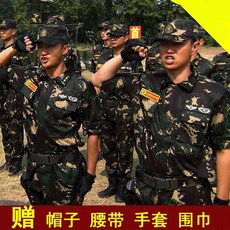 others 위장복 세트 남녀 학생 군사훈련 복 으로 트 레이 닝 야외 작업복 6 모자 165 / 88 (마른 편)