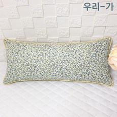 리플면쿠션커버