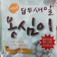 옹심이칼국수