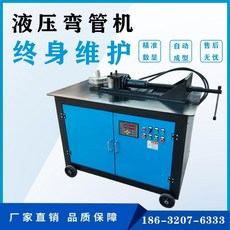 fc57a2715a1d56036345f39a73277e71be19a2b214a734f4e00132c99237.jpg