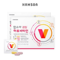 함소아 하루비타민 2개월(3 600mg x 30포 x 2박스), 상세 설명 참조