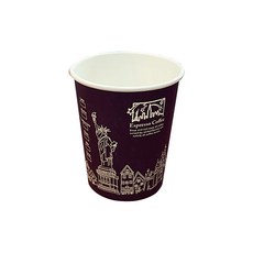 커피데이 테이크아웃컵 8온스 인쇄종이컵(뉴욕블랙) 500개 240ml, 1박스