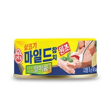 참치캔요리