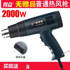 d226467cfa78b9f296eb9f42b3e76727517ea92f87144d3d609359b39d9c.jpg