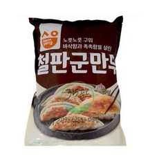 삼양전자청국장제조기
