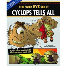 Cyclops Tells All: The Way Eye See It Library Binding, Picture Window Books, English, 9781479521807