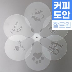 경산라떼아트원데이