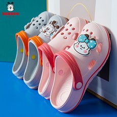 연노랑아동아쿠아슈즈