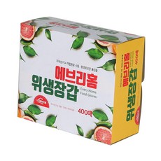 에브리홈숨쉬는장갑