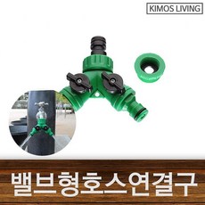 0d2399e306b16ad8412cc135c696b9b168d5f356b2243abd55af5d4bde58.jpg